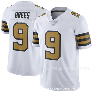 Футбольная майка НФЛ Saints 9 белого золота Saints Drew Brees Джерси