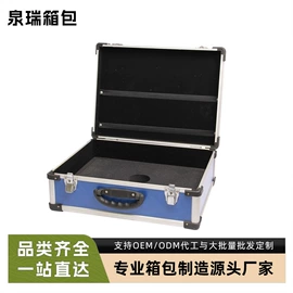 男士手提包;工具箱包;爆破设备