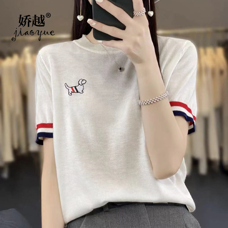 Knitted summer sweater with a round collar