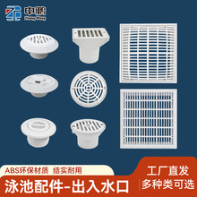 ��Ӿ�س�ˮ�ڜ�Ȫԡ�ص�©���ۿ�ˮ�Ϙ��@��ˮ����ˮ�M��ˮ���