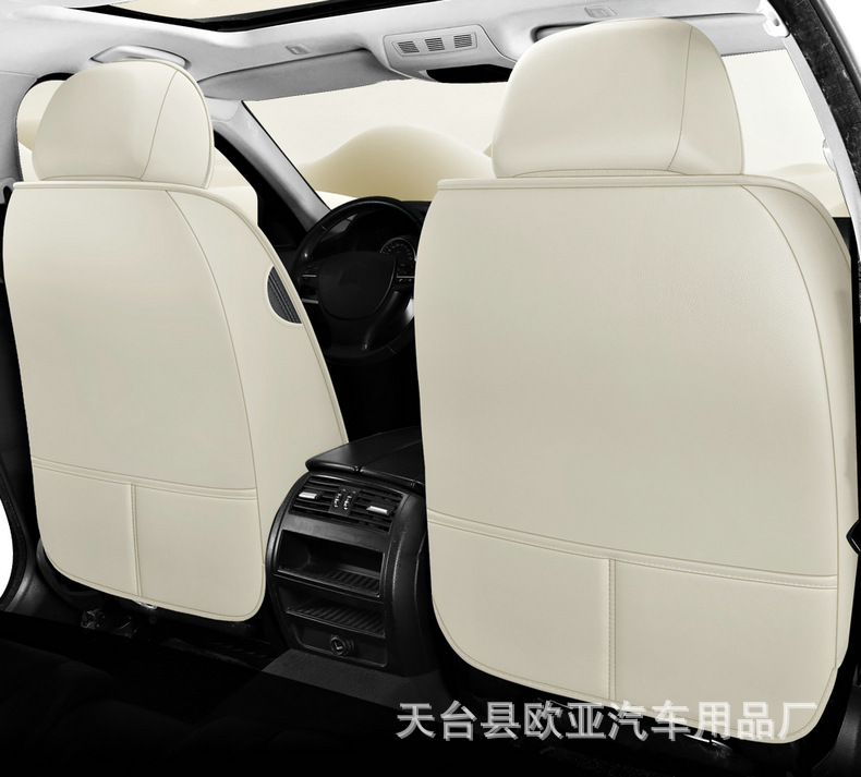 24-year-old new full-enclosed full-leather cartoon car seat cushion four seasons universal seat cover original factory cross-border a generation of hair