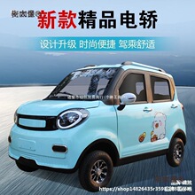 늄���݆܇������܇����Դ����Ůʿ�������{С�I܇��늃�����̫��