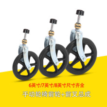 ݆�������ȫǰ݆ǰ�濂��һ�׎��S������6��7��8���f��݆С݆