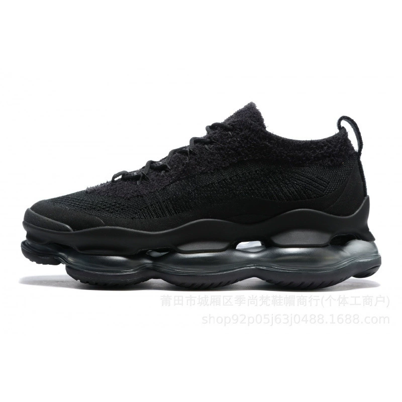 Soft heel, high universal sports shoes for beloved for men and women for leisure