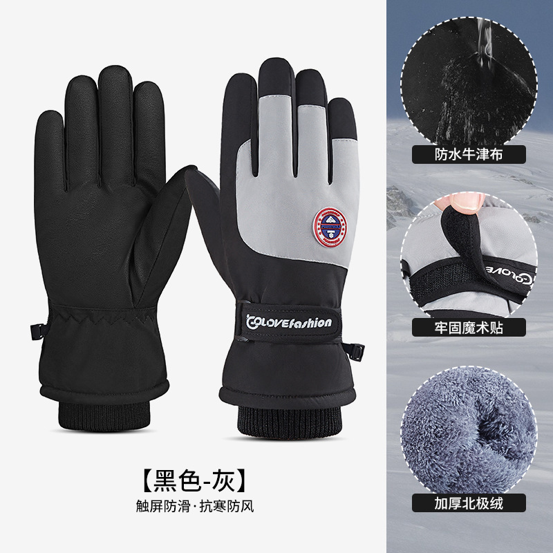 Invierno nuevos guantes de esquí hombres y mujeres coche eléctrico montar antideslizante impermeable pantalla táctil polar forrado guantes calientes al por mayor