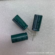 35V1000UF 13*25MM CD288Zϵ�� ���l���迹 �߶��Դ����늽����