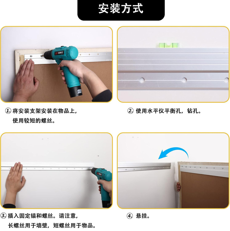 クロスボーダー Amazon フレンチ Z 型スプリント アルミニウムシート 非酸化アルミニウム合金 絵画の壁掛けキャビネットペンダントに適しています|undefined