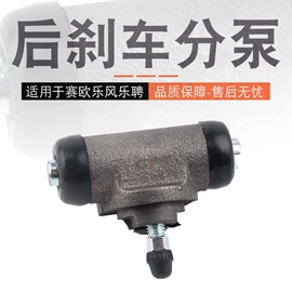 扶手/把手;汽车传感器;其他汽车内饰