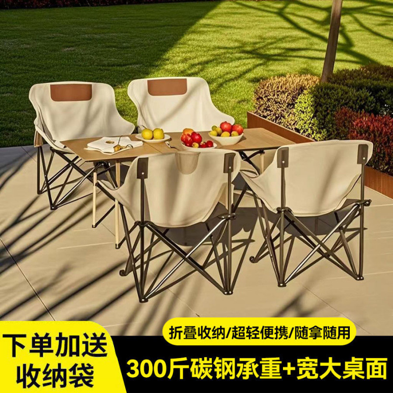 Travel foldable handheld folding set