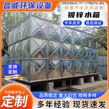 ��\ˮ��������ˮ���汣��ˮ��������\䓰�ˮ������M��ʽˮ��