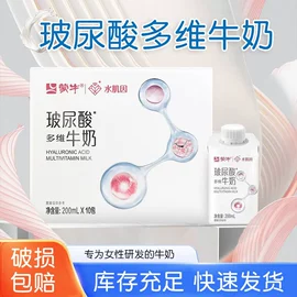 牛肉零食;牛奶;甘蔗