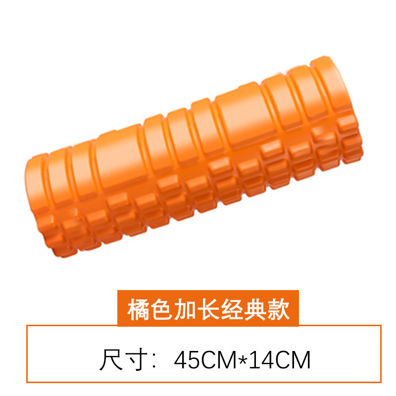 メーカー45cmフィットネスフォームシャフト筋肉リラックスローリングヨガコラム狼牙棒ローラー初心者マッサージ脚|undefined