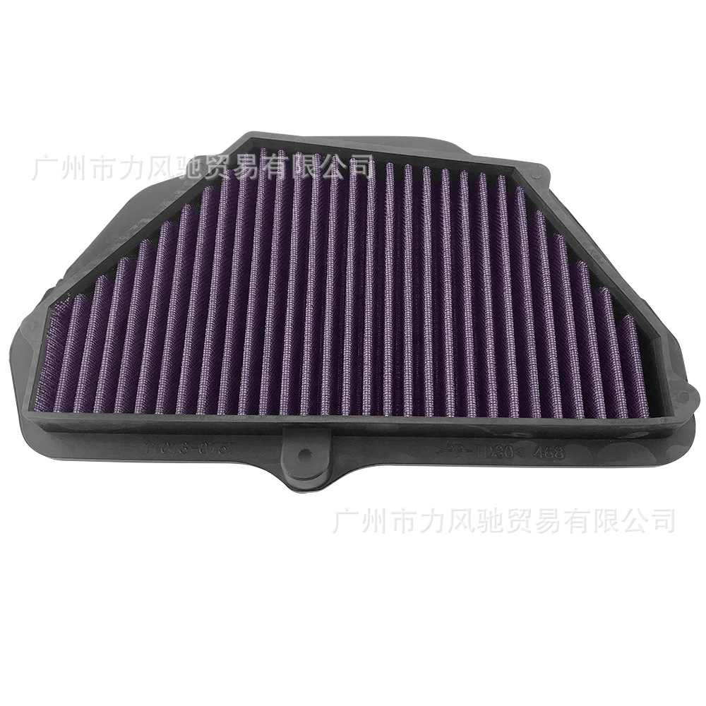 Adecuado para Kawasaki ZX10R ZX1000 ZX-10R 16 - 17 años de filtro de aire de alto flujo filtro de aire