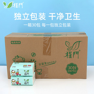 ���T�ČӼӺ�W������ƽ�r�鼈������p��o��ɝ�ˮ�냺�鼈