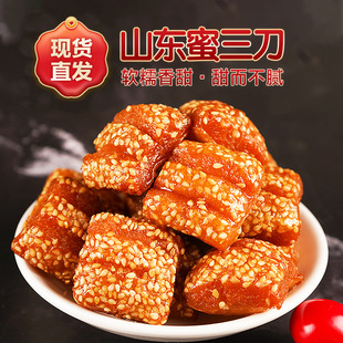 ������500gɽ�|�خa���y������ʽ���c���f�ֹ���ը��ʳ���e��ʳ