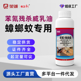 ���ș���蚈�������͏N���͏d�҃Ȝ����ӳ��x�������Ͷ����