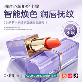 面霜;贴片面膜;洁面产品