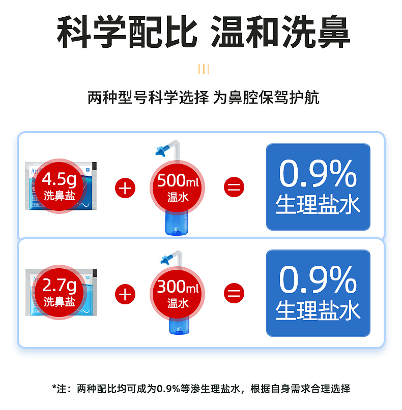 详情_13.jpg