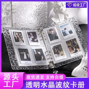 ͸��ˮ�����y����A5����Čm������۶�������׷��С�������ռ{��