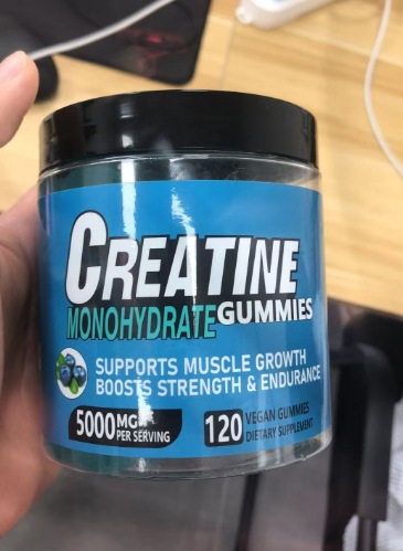 크레아틴 구미 2