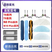 �m��춿���˹�ߵؙCT8/T9ϵ�����N10Plus��ˢ߅ˢ�V�W�ϲ����m��