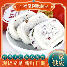 �t��ɽș����� ɏ����Խݮɽ髸����ߺ�֥����y���a���y���c