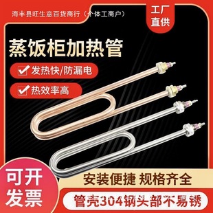 ���܇늟�� ��C늼ӟ��220V 380V 3KW 4KW �l����p���