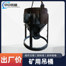 �V���\�D��Ͱ 菾����hʽ��Ͳ �������������O�� ж�Ͽ�