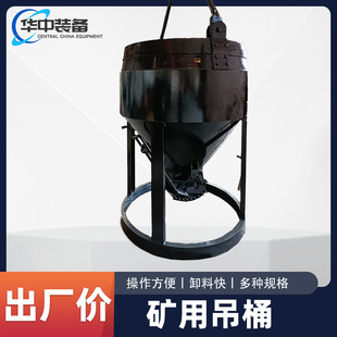 �V���\�D��Ͱ 菾����hʽ��Ͳ �������������O�� ж�Ͽ�