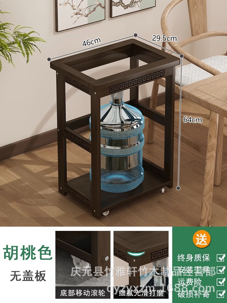 호두 색 간단한 모바일 티 테이블