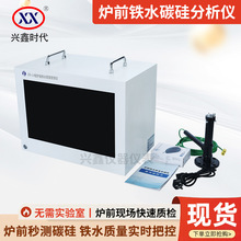 �tǰ�Fˮ̼������x���ٟ�����x���ܜy���T���ø߾��șz�y�O��