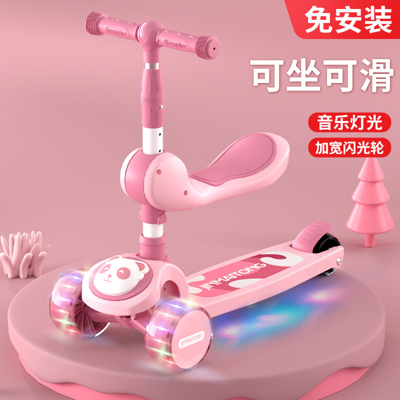 Scooter Kidsren's Wholesale 1-12 Years Old Girl Princess Model Three-In-One Boy Can Sit and Ride Baby Scooter