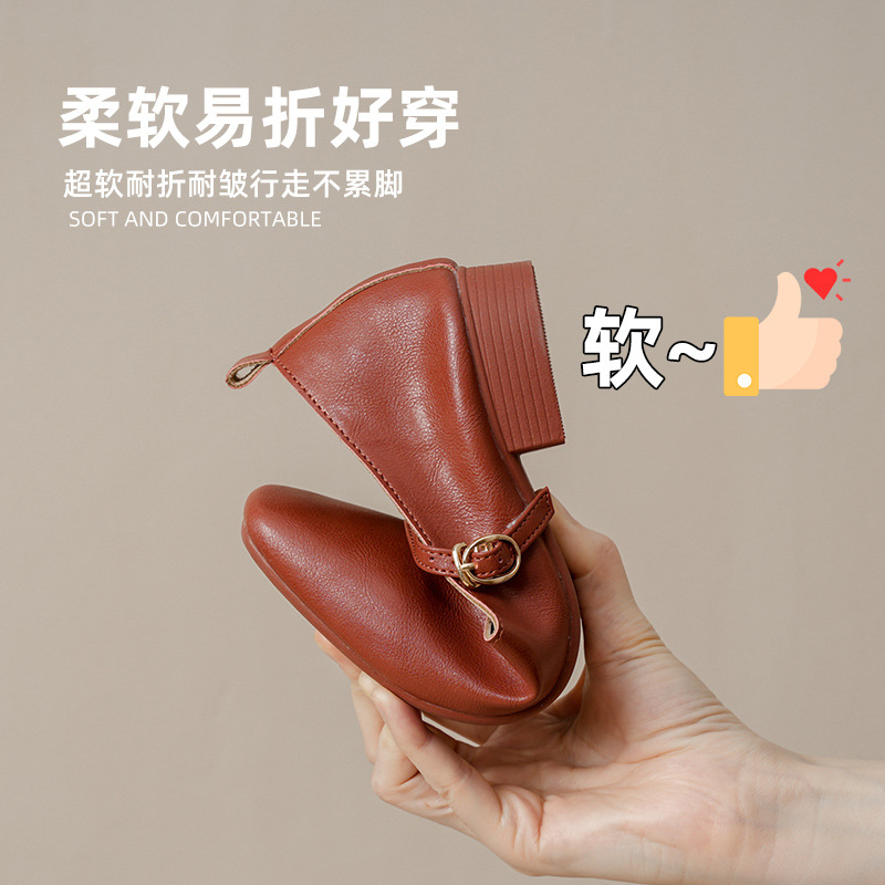 208-3 레드 (로우힐-2.5cm)
