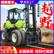 ԽҰ��܇���5��6t4��һ�wʽ���̓�ȼβ��܇Һ��3.5�����\��܇