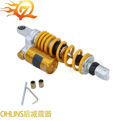 Motorcycle modification OHLINS universal modification parts, modified rear shock absorbers, in stock for quick delivery (damping system)