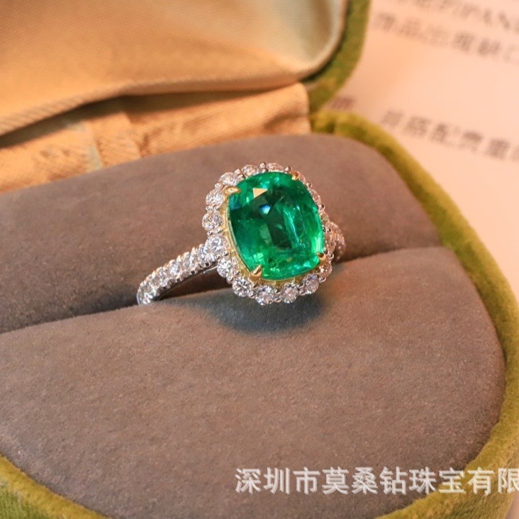 New arrival 18K gold simple emerald ring high quality Zambian…