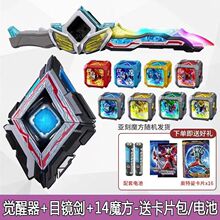 ׃����Ŀ�R���X����ħ����ż��ƬDX�ن����к�������b