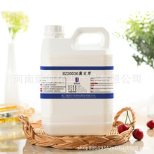 �ߝ���ջ��㾫ϴ��Һϴ���������������ù�޹�²ݙ����㾫