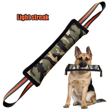 ���R�dĥ������ҧ����ҧӖȮ����ҧ�������dog training tug