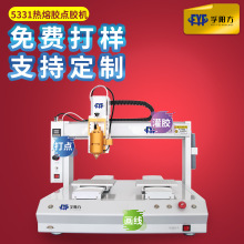 �Ԅӟ����z�c�z�Cȫ�Ԅ�����ʽ�h����֬PUR���z�C5L�����z���z�C