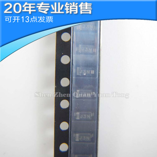New J3N patch two triode electronic components integrated circuit can issue 16-point invoice original