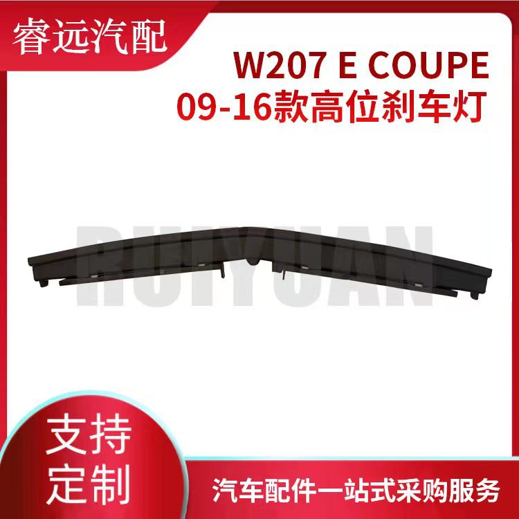 e82492b50d50698c2324885a316cef