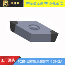 ���ϲ��ƘsDNGA110412 ���������� PCBN���Ӿ۾���Ӳ���ص�Ƭ�S��