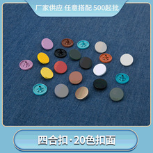 �삥�_�S��ֱ����ɫ������ĸ�ĺϿ۰��۽��ټ~�۷��b�o�϶�ɫ����