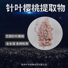 ��~������ȡ��vc17%vc25% ��~����vc �S����c ��~���ҷ۶�Ҏ��