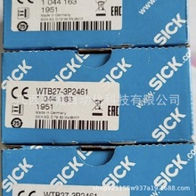 Sick˂ WT24-2V510  hrhr