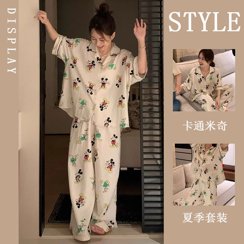 Summer pijama