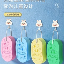 �´�������d������ͯ�����냺Ůʿ������ԡ���ϴ��