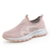 5501 peanut red