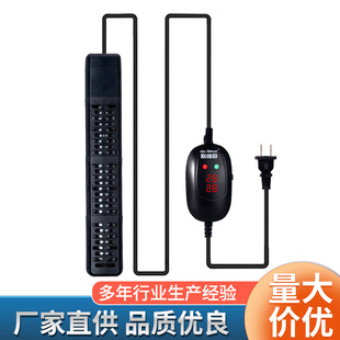 Hz-800 Intelligent Aquarium Temperature Control Equipment Fish Tank Aquarium Heating Rod Tropical Fish Winter Temperature Control Heating